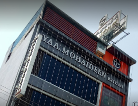 Ya moideen, Pallavaram